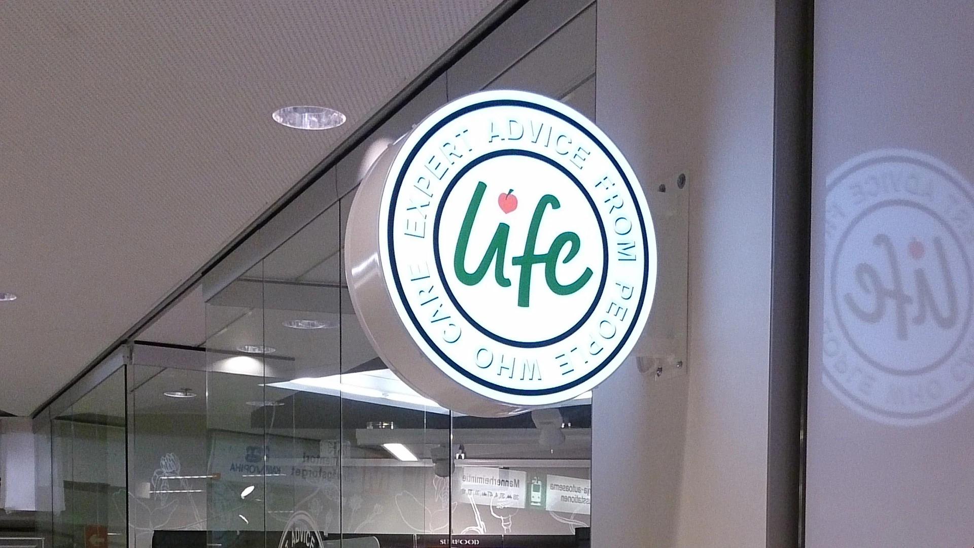 life-kauppakeskus-kisalli-valomainos-helsinki