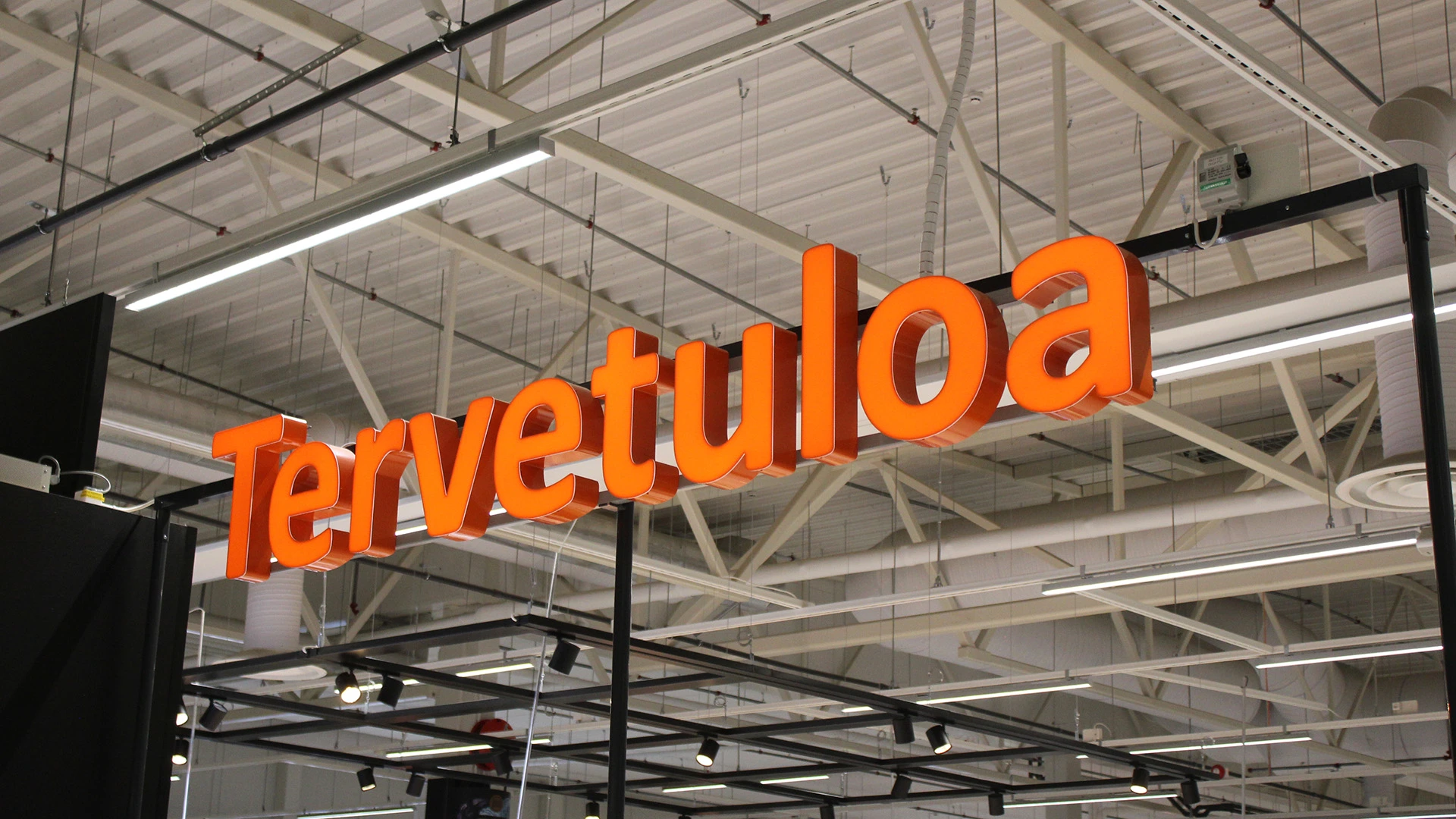 opaste-valomainos-vaasa-minimani