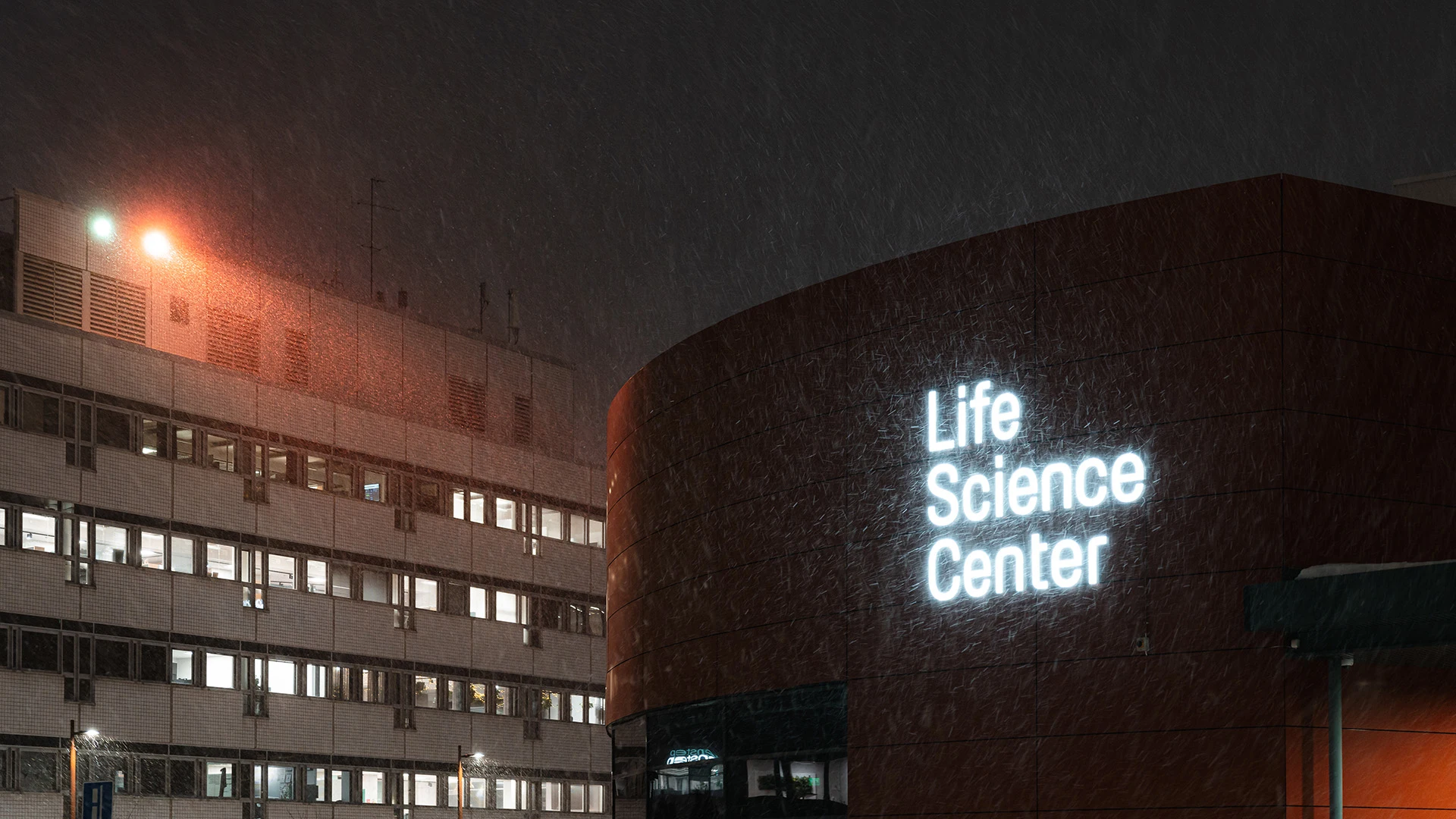 valomainos-rakennuksen-julkisivu-life-science-center